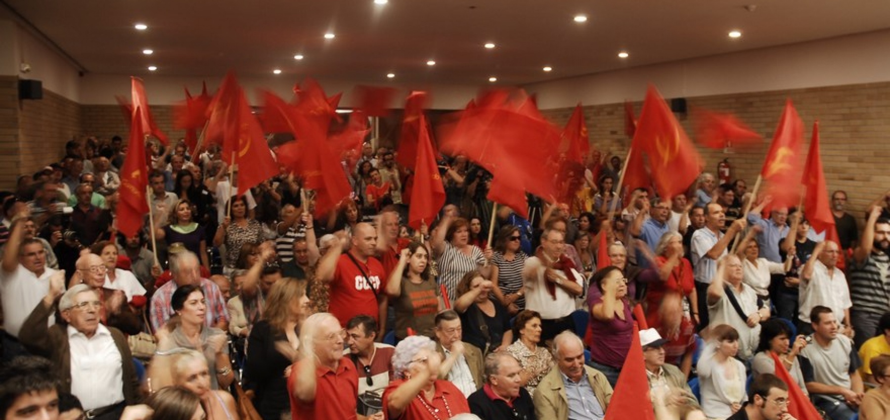 Comício Festa em Avintes, Vila Nova de Gaia