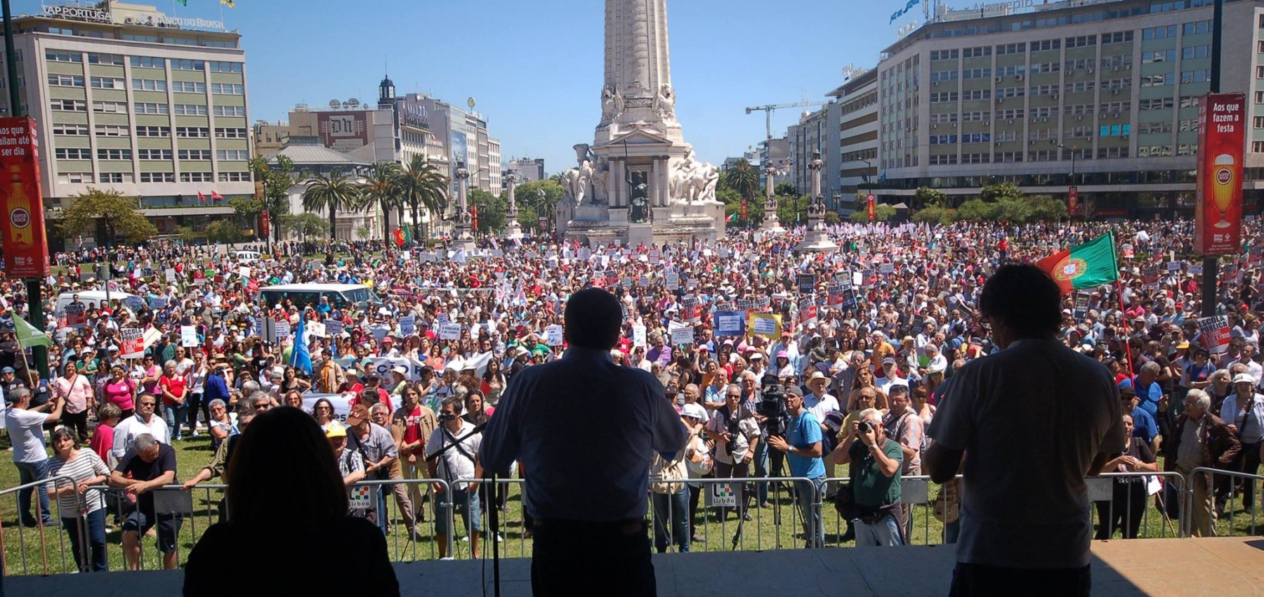 Marcha em defesa da Escola Pública, Lisboa