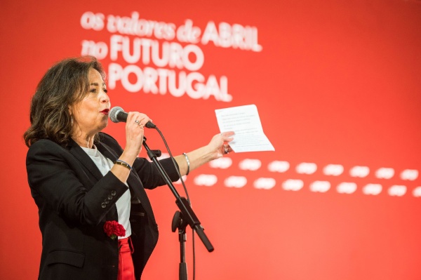 Rally – 104th. Anniversary of the PCP, Lisbon