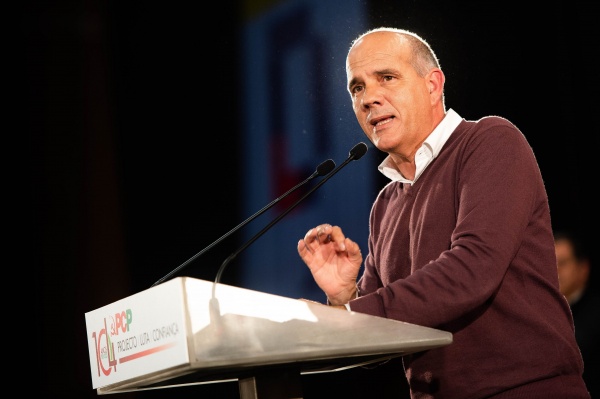 Rally – 104th. Anniversary of the PCP, Lisbon