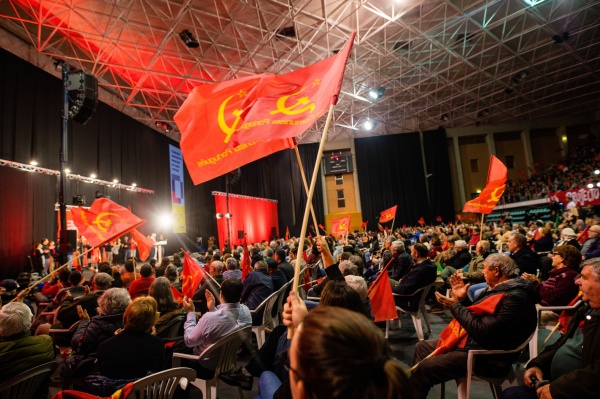 Rally – 104th. Anniversary of the PCP, Lisbon