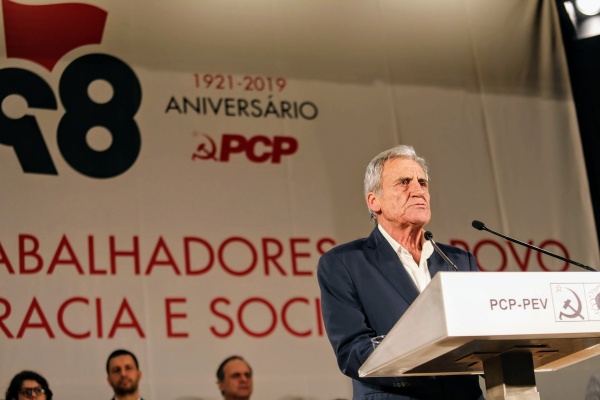 Rally commemorating PCP's 98th anniversary, Lisbon