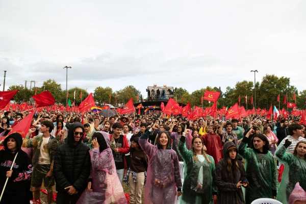 Rally of the Avante Festival! 23