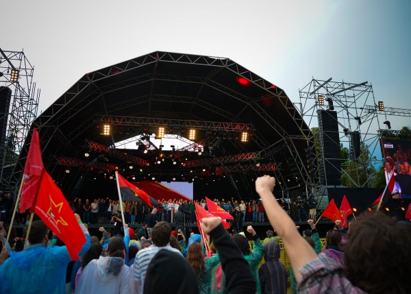 Rally of the Avante Festival! 23