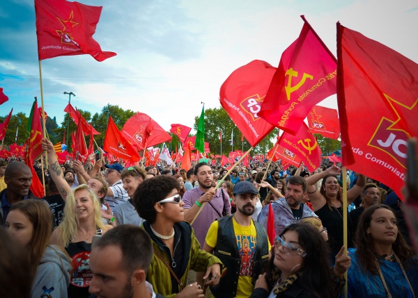 Rally of the Avante Festival! 23