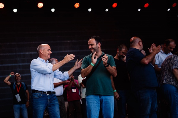 Rally of the Avante! Festival24