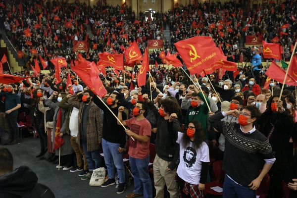 Rally «The future has a Party. Freedom, Democracy, Socialism»