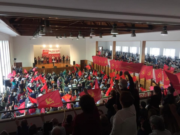 Rally «PCP – Decisive force. By your side, every day»