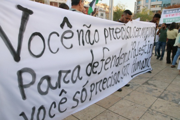 "For Peace in the Middle East! For the rights of the Palestinian people"