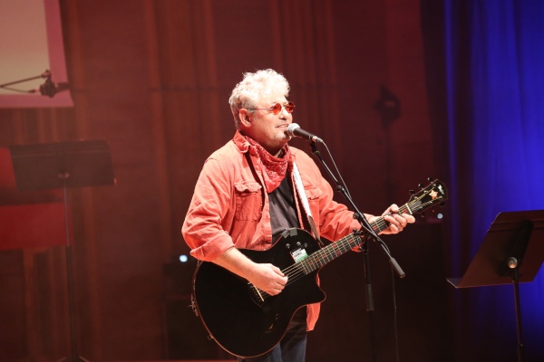 Concert «Camões: cultural expression of a changing world»