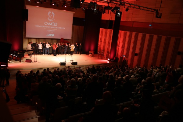 Concert «Camões: cultural expression of a changing world»