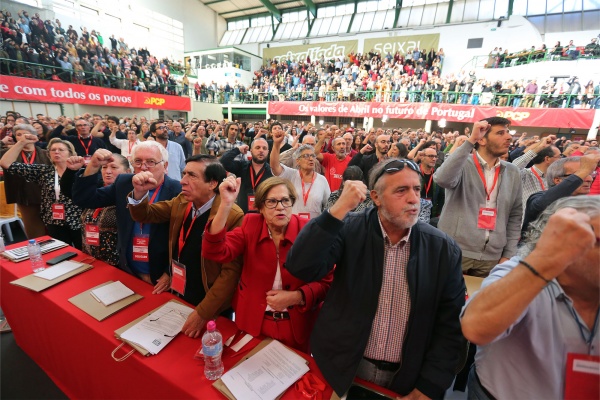 National Conference of the PCP «Taking the initiative. Strengthening the Party. Responding to the new demands»