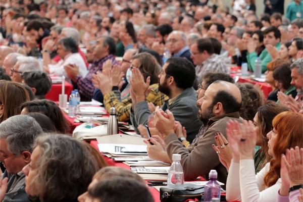 National Conference of the PCP «Taking the initiative. Strengthening the Party. Responding to the new demands»