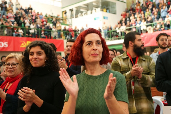 National Conference of the PCP «Taking the initiative. Strengthening the Party. Responding to the new demands»