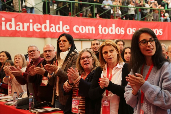 National Conference of the PCP «Taking the initiative. Strengthening the Party. Responding to the new demands»