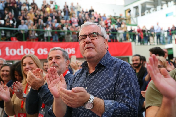 National Conference of the PCP «Taking the initiative. Strengthening the Party. Responding to the new demands»