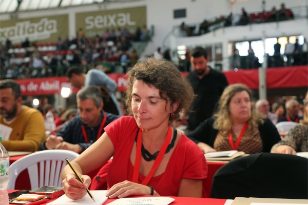 National Conference of the PCP «Taking the initiative. Strengthening the Party. Responding to the new demands»