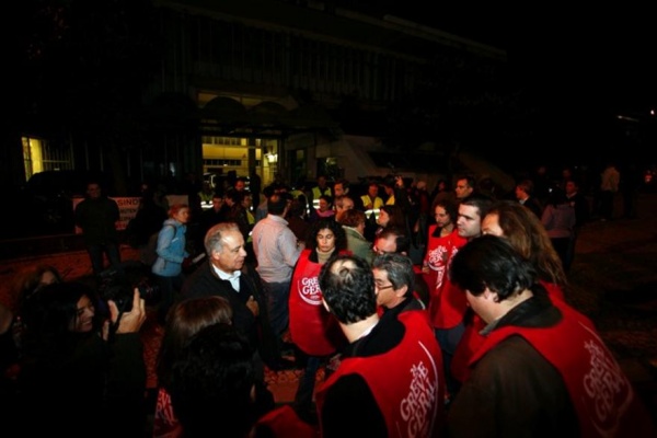 24/Nov - Metropolitano Lisboa