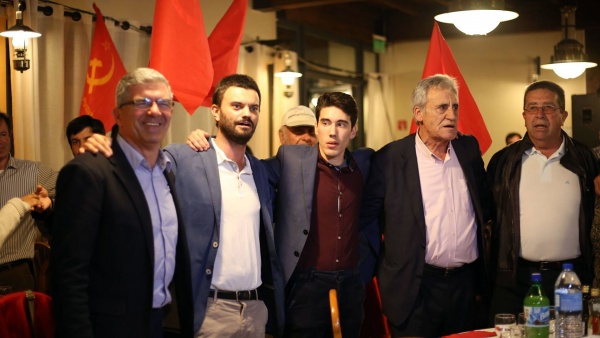 Jantar comemorativo do 95º Aniversário do PCP, Madeira