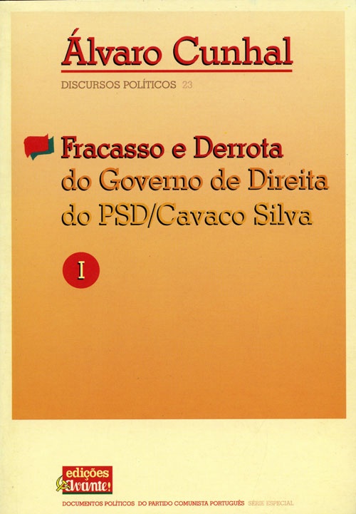 AC Discursos Políticos