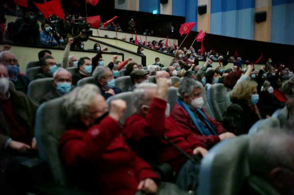 Sessão Pública «PCP - Contigo todos os dias», Lisboa