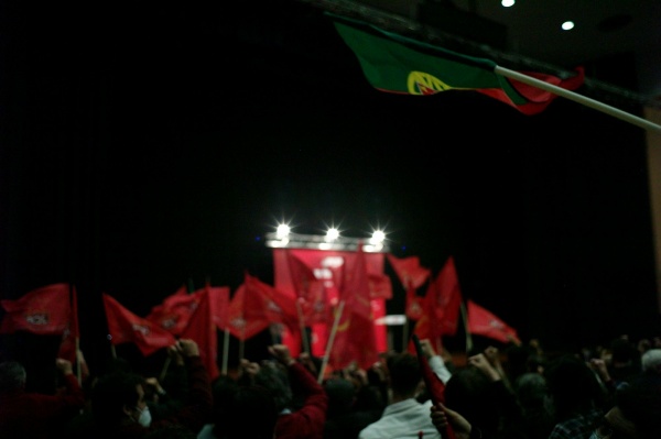 Sessão Pública «PCP - Contigo todos os dias», Lisboa