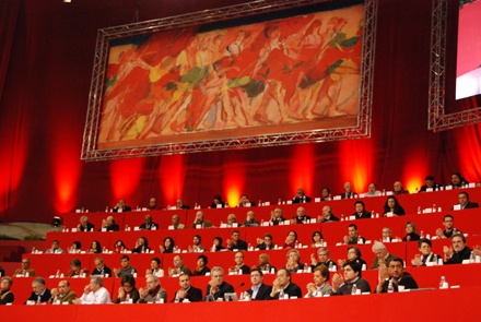 XVIII Congress
