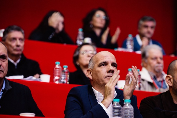 XXII Congress of the PCP